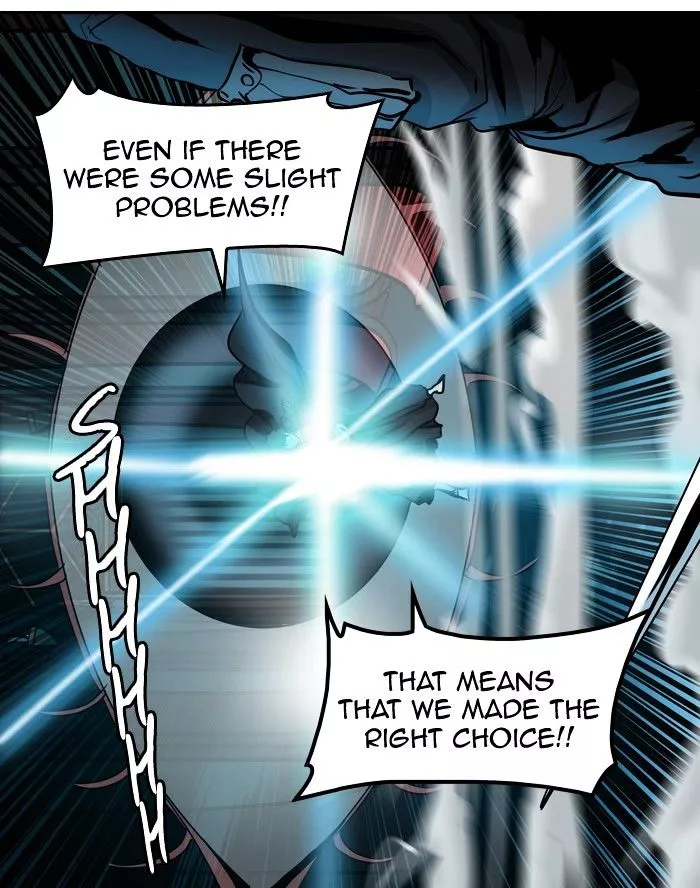 Manga page 73