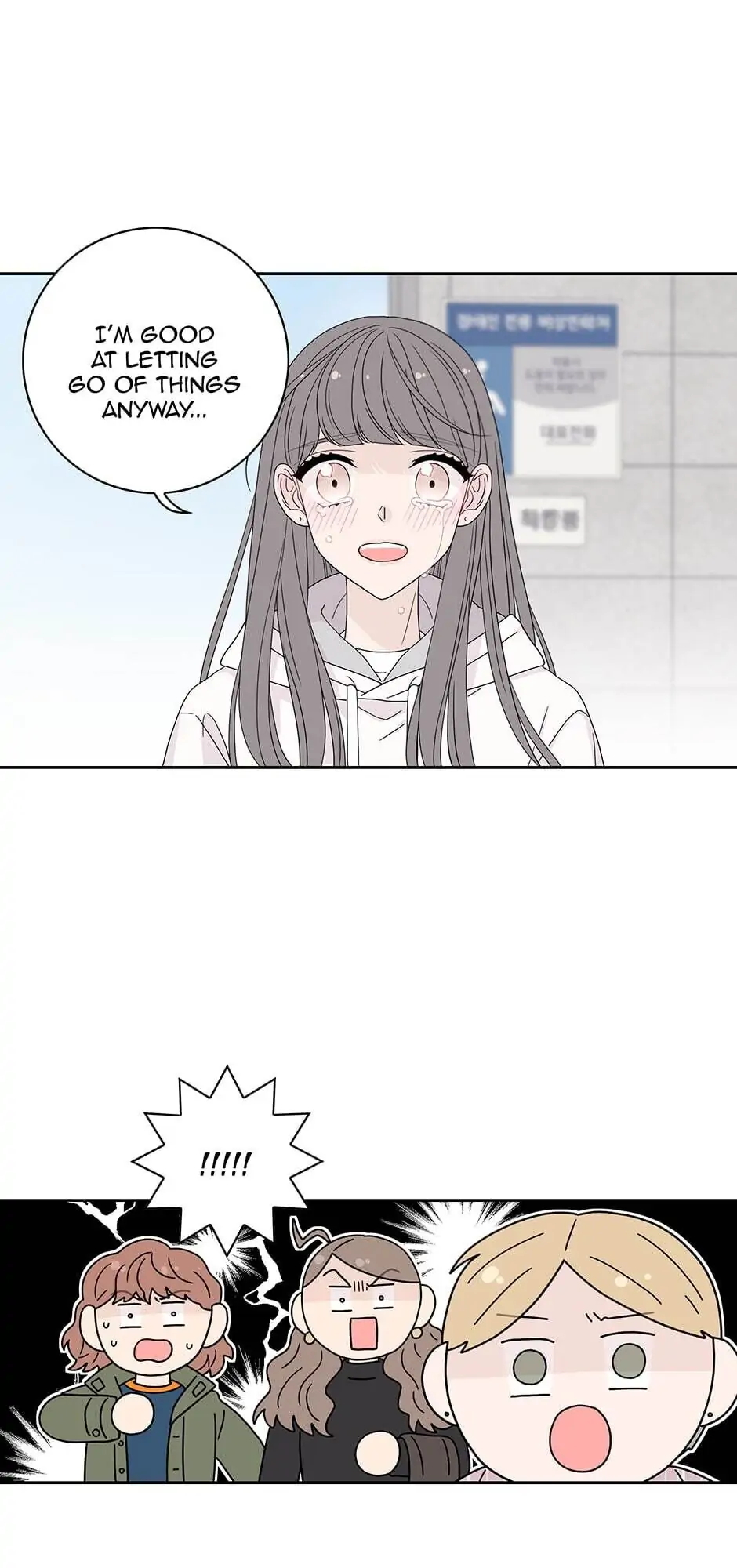 Manga page 41