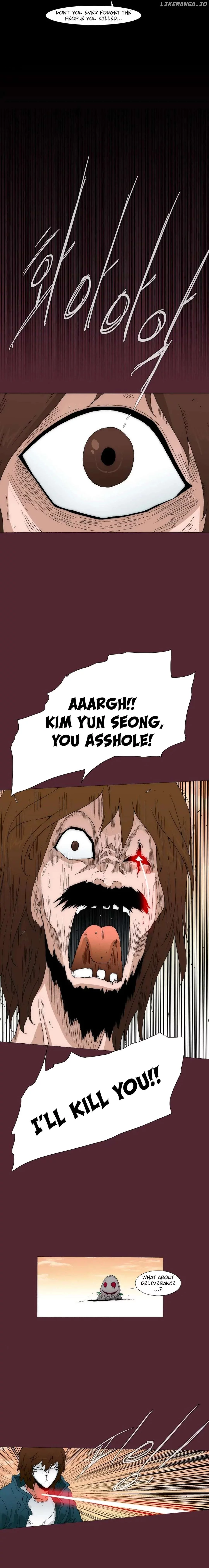 Manga page 16