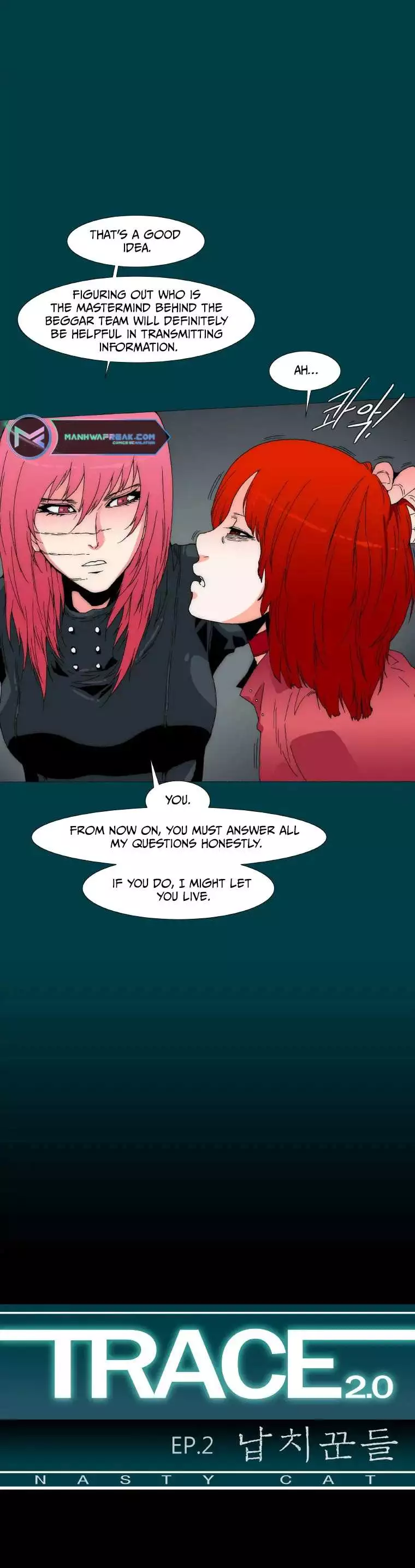 Manga page 16