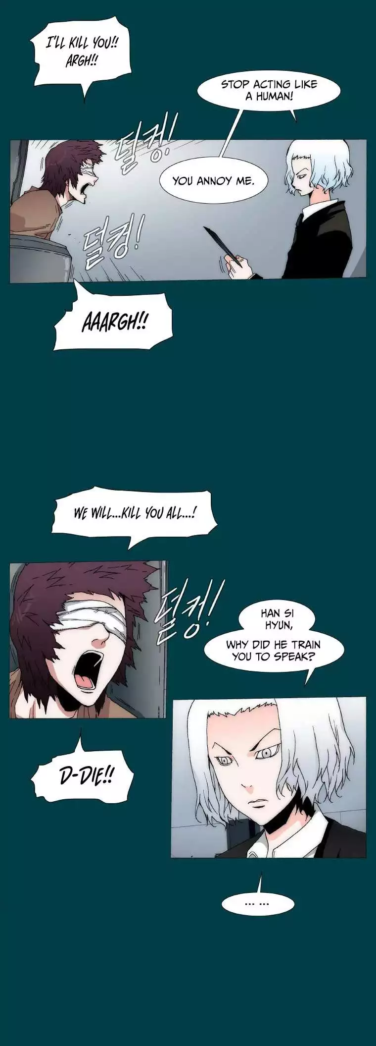 Manga page 5