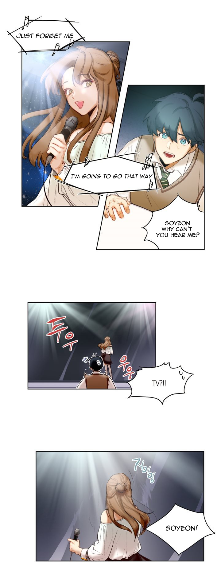 Manga page 5