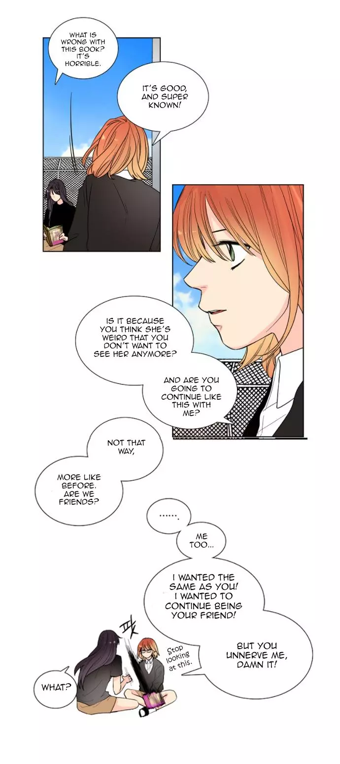 Manga page 17