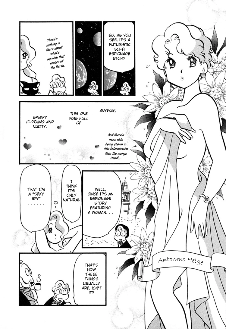 Manga page 34