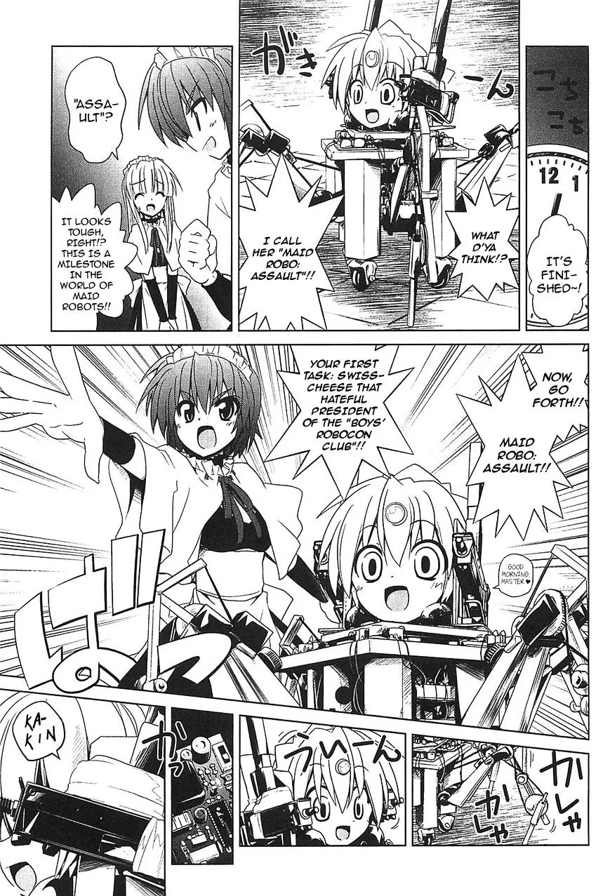 Manga page 15