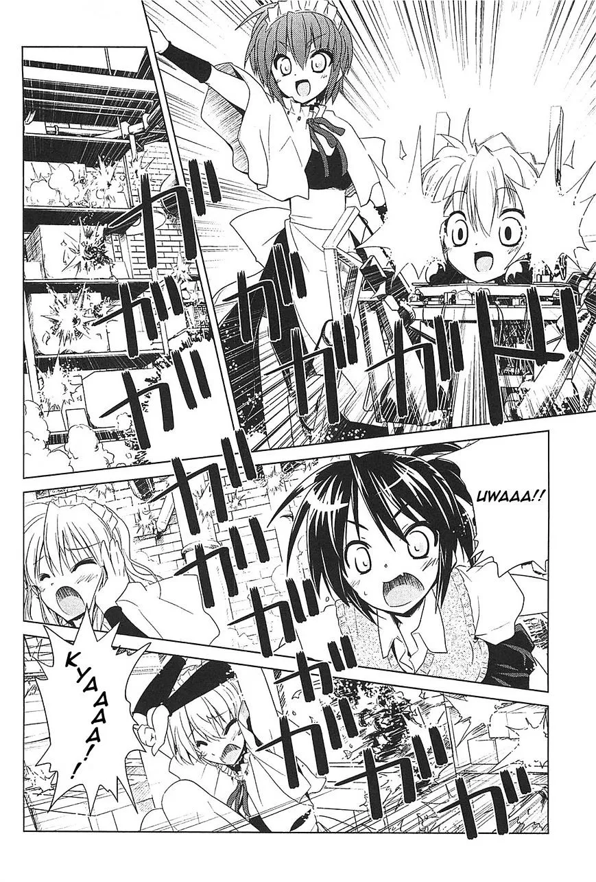 Manga page 16
