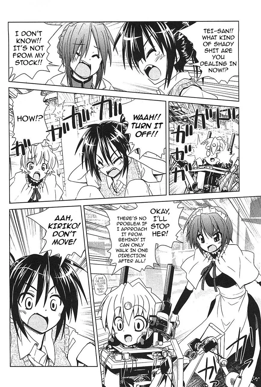 Manga page 18