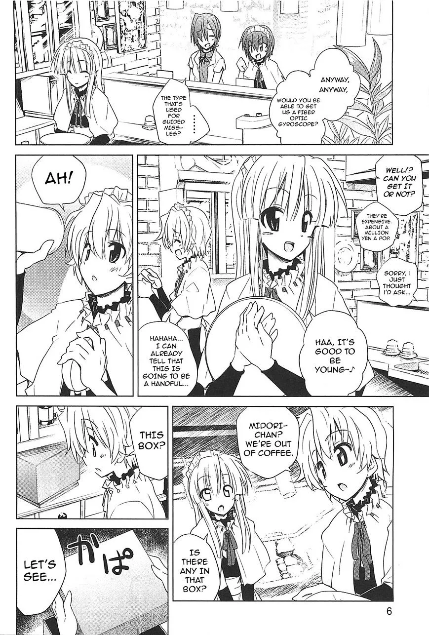 Manga page 8