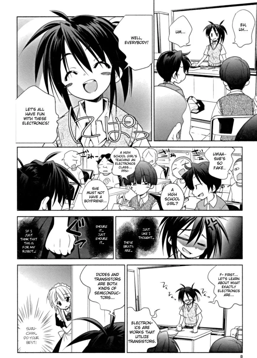 Manga page 12