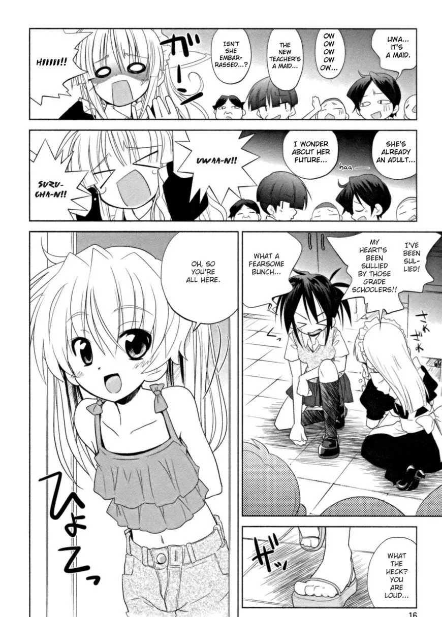 Manga page 20