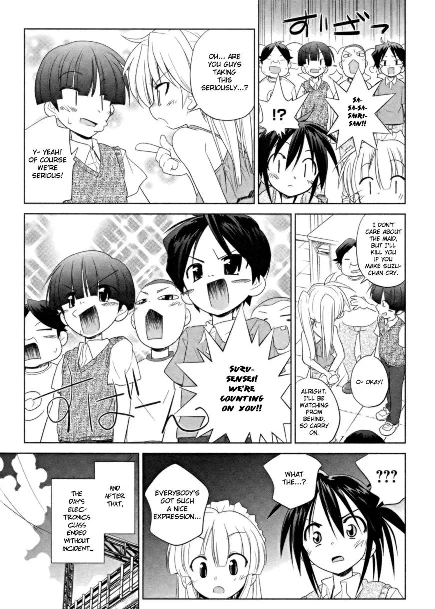 Manga page 21