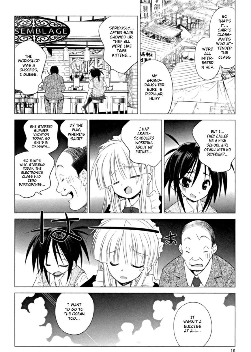 Manga page 22