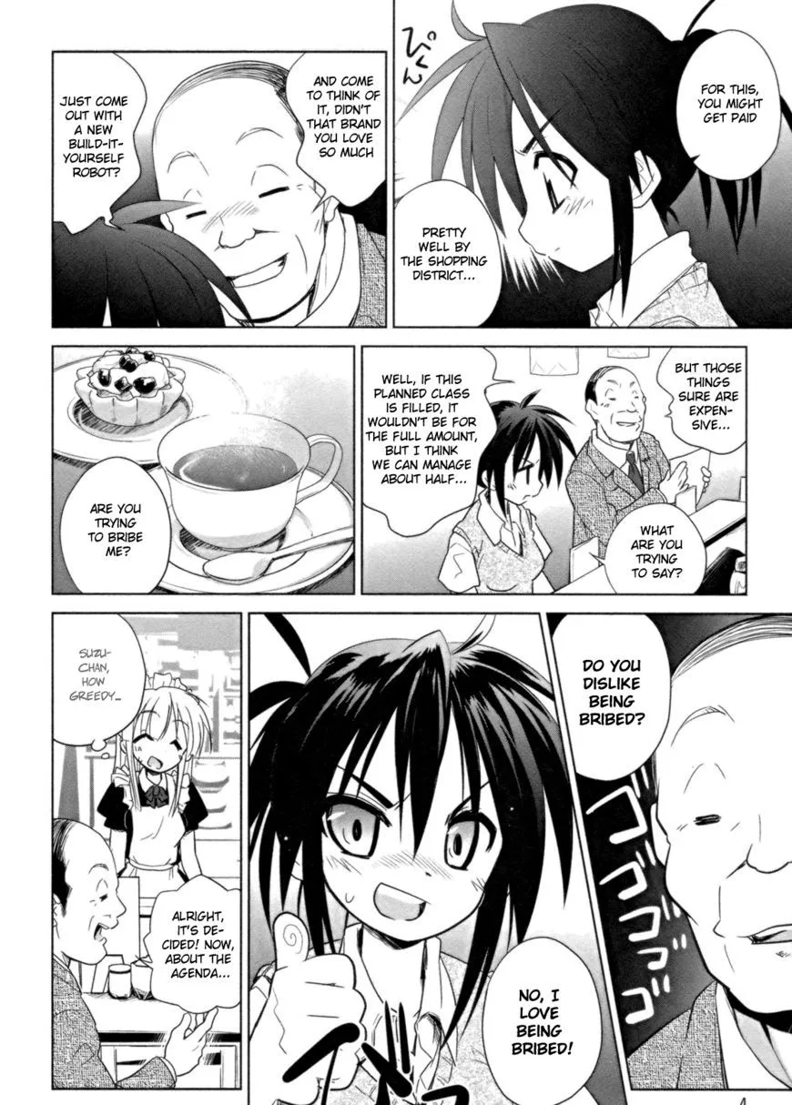 Manga page 8