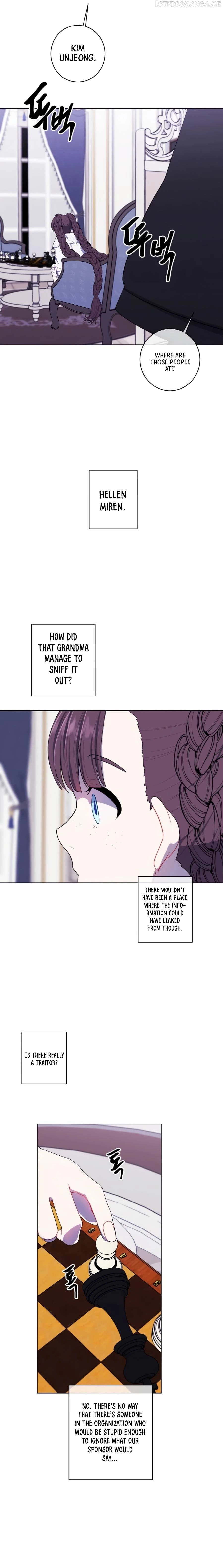 Manga page 12