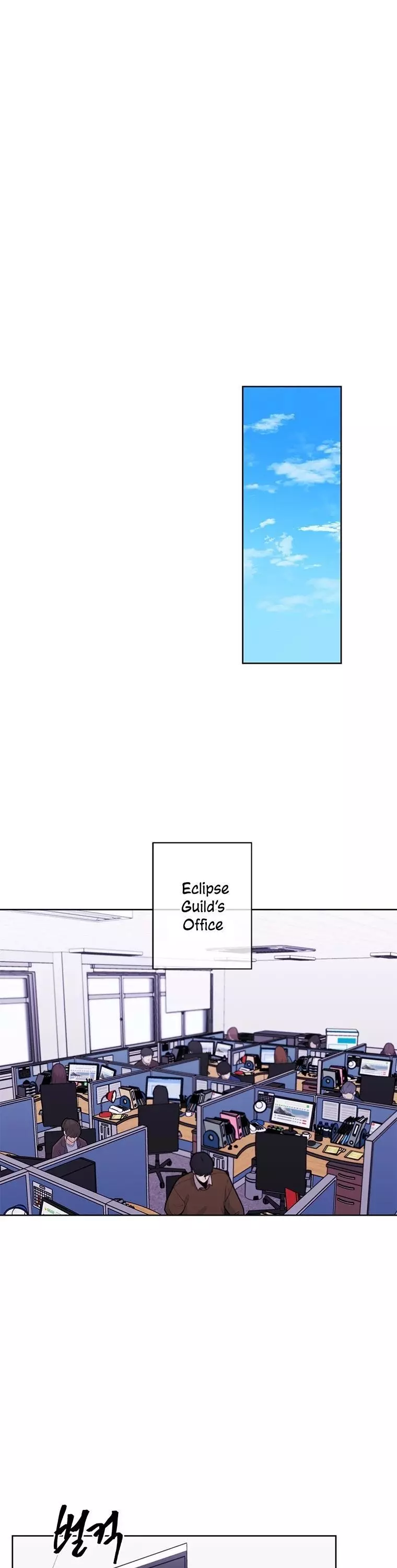 Manga page 30