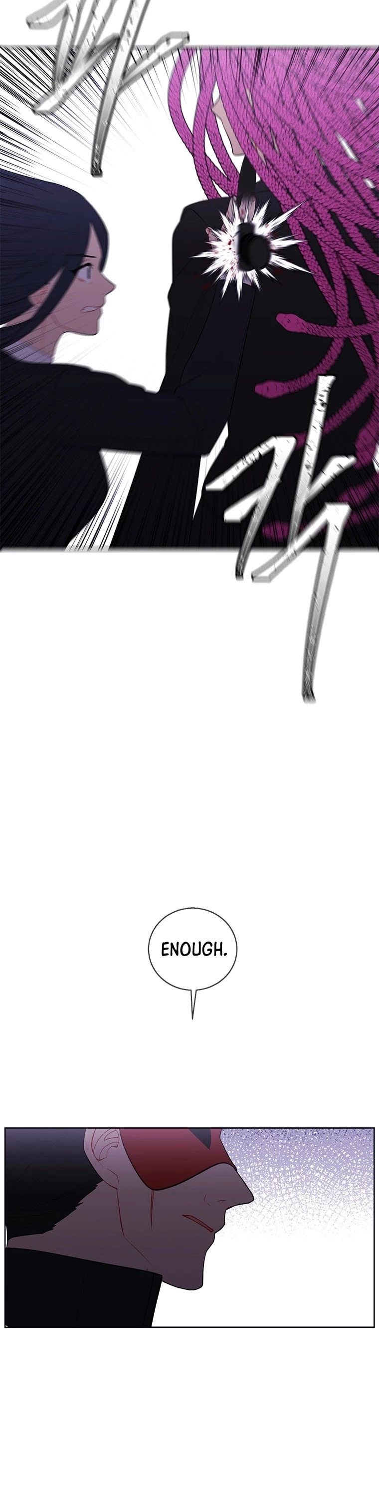Manga page 31