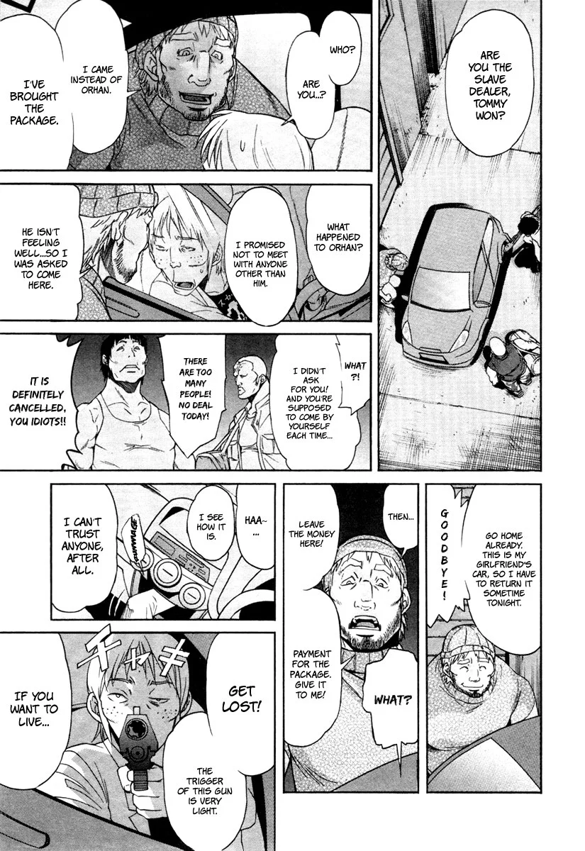 Manga page 6