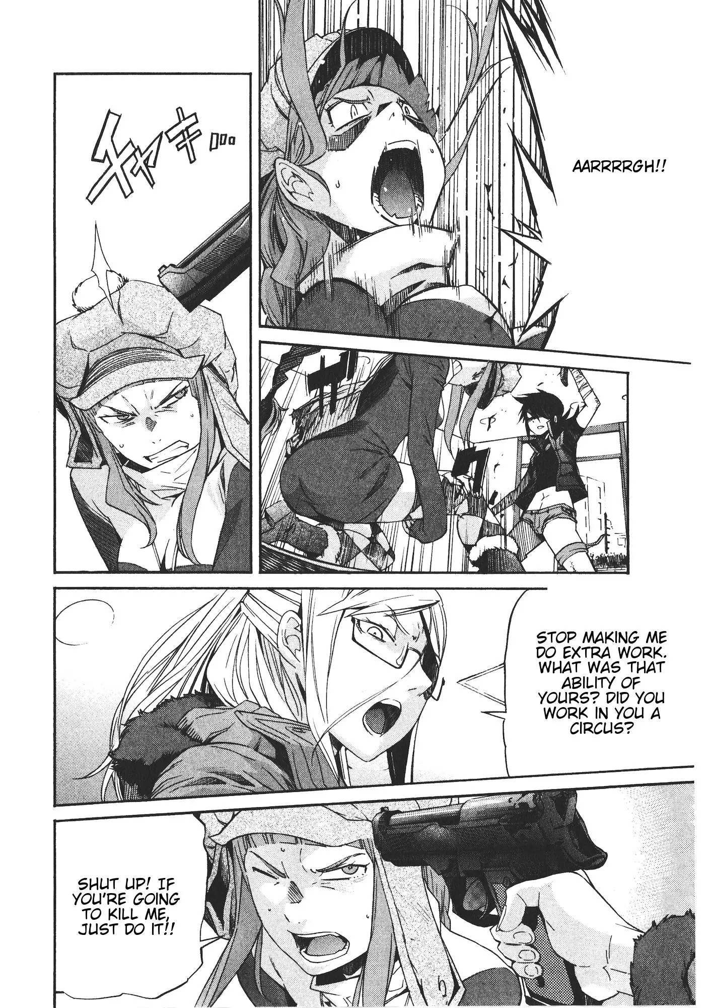 Manga page 10