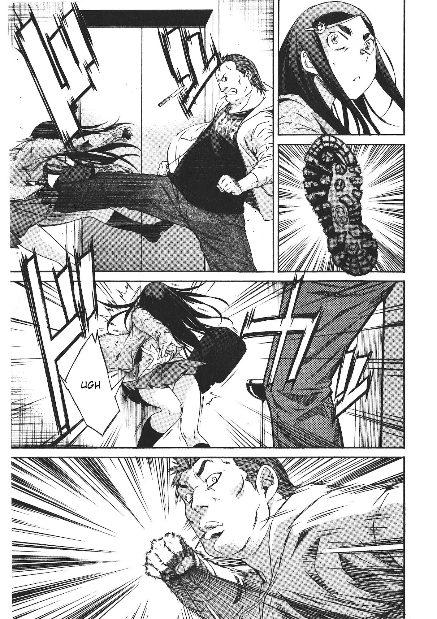 Manga page 5