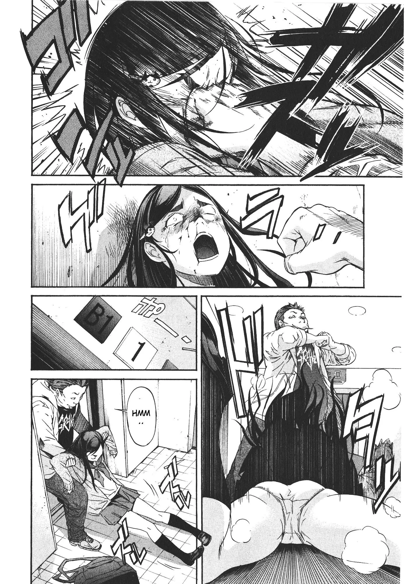 Manga page 6