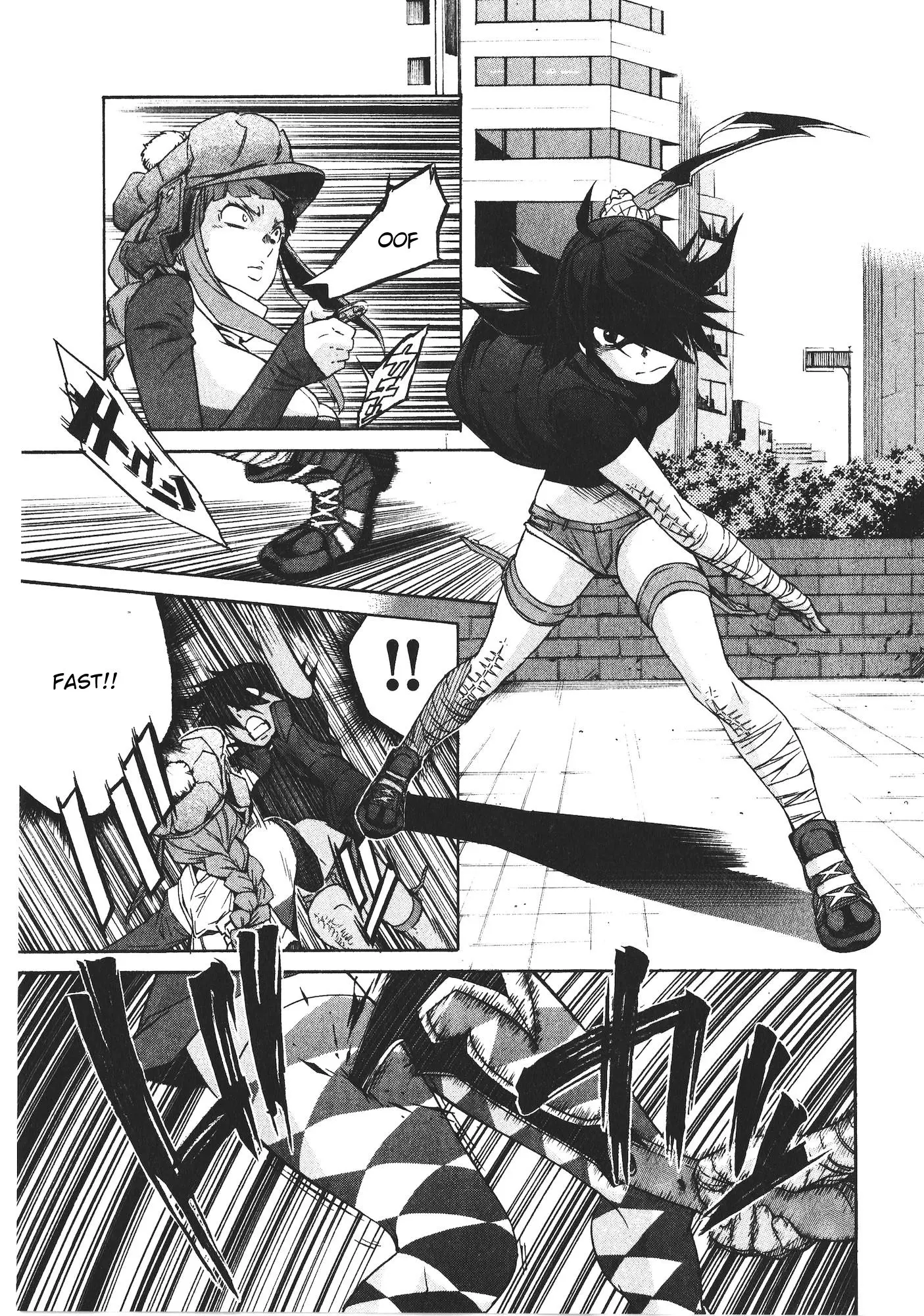 Manga page 9