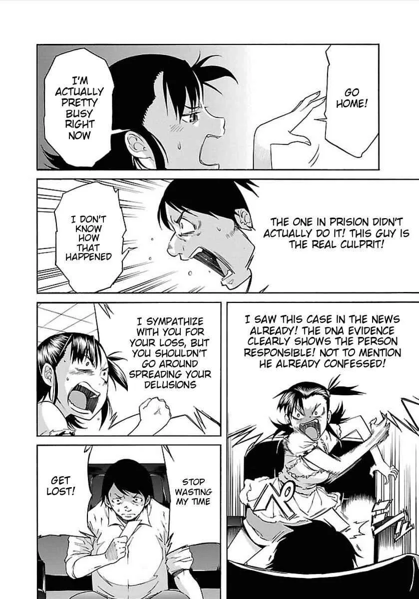 Manga page 14