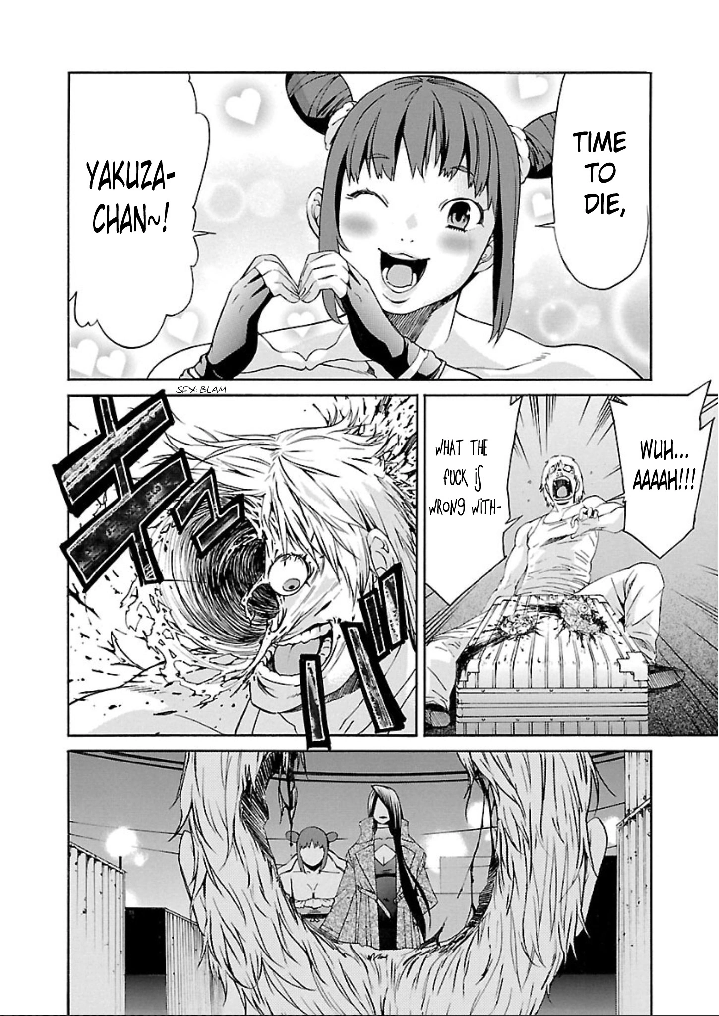 Manga page 8
