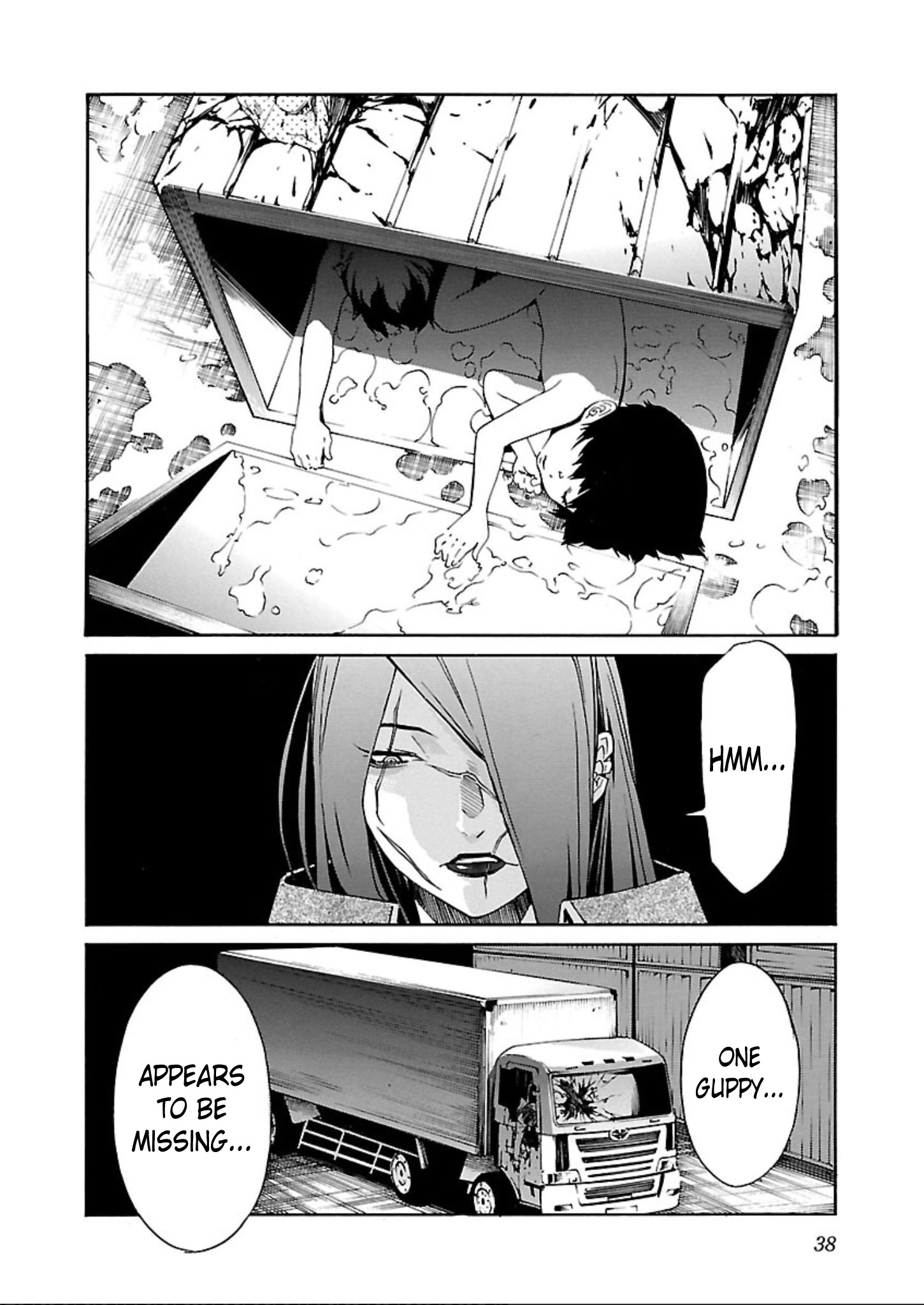 Manga page 10