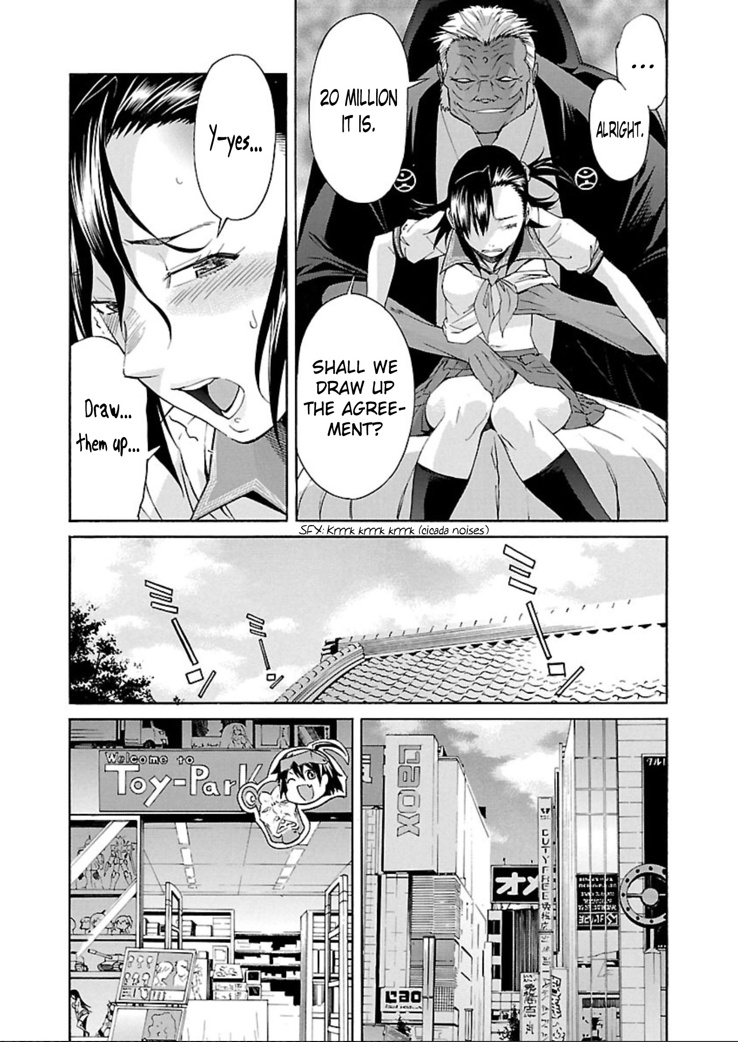 Manga page 21