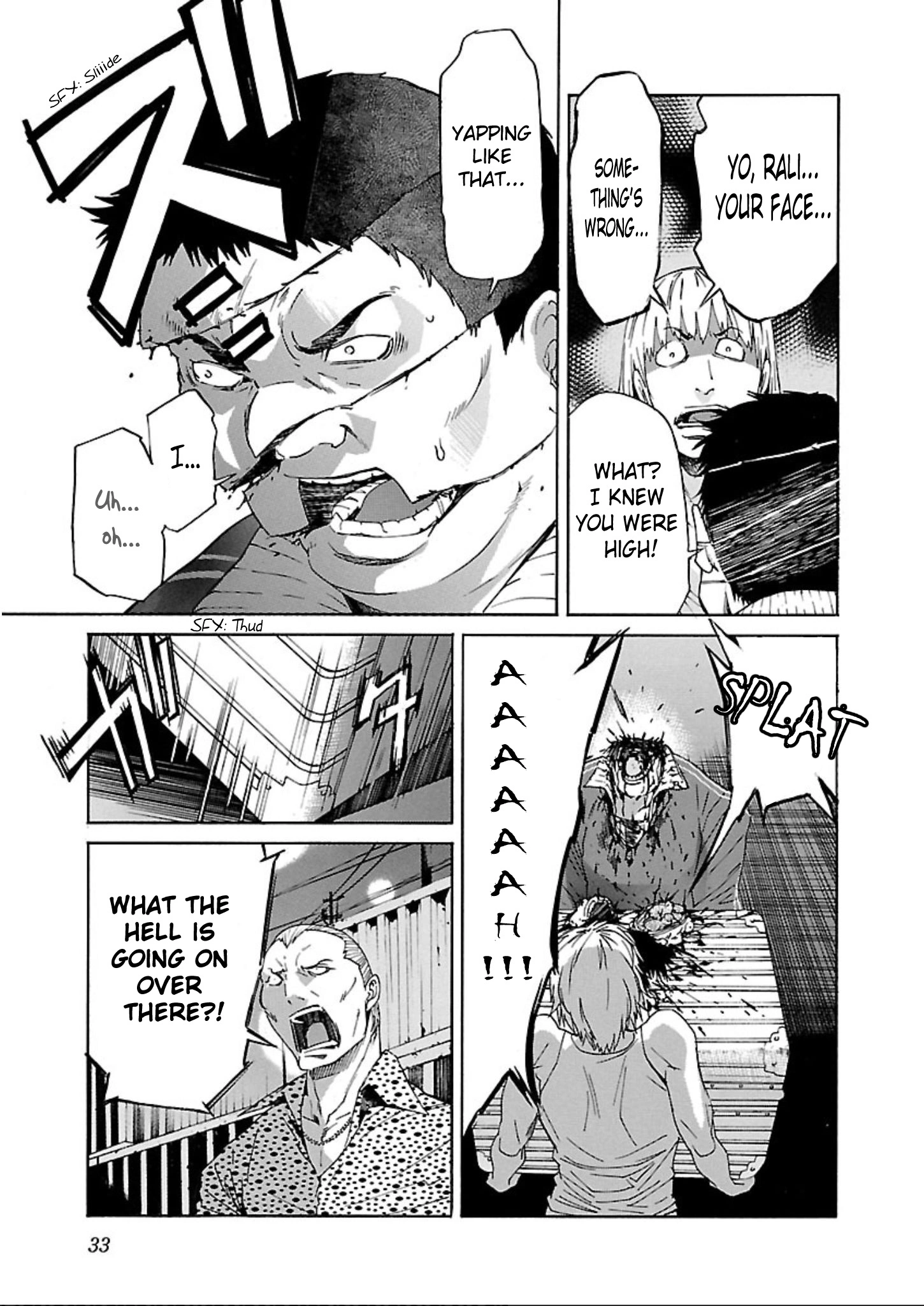 Manga page 5