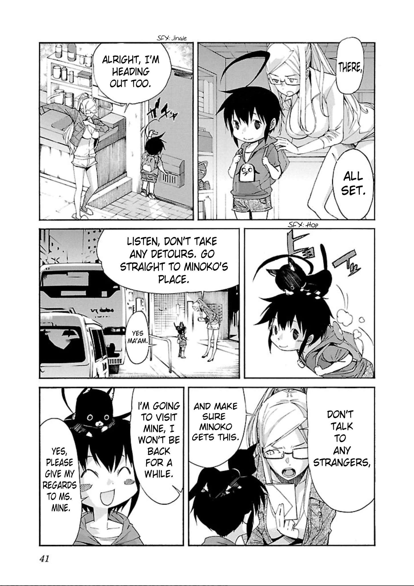 Manga page 13