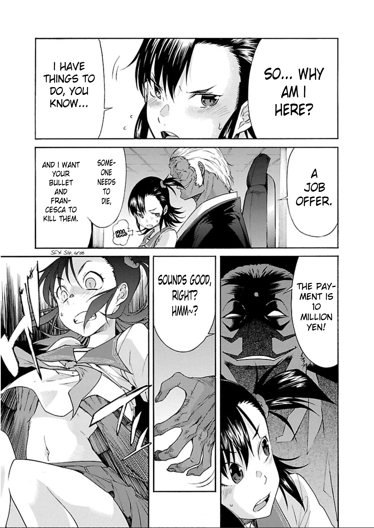 Manga page 17