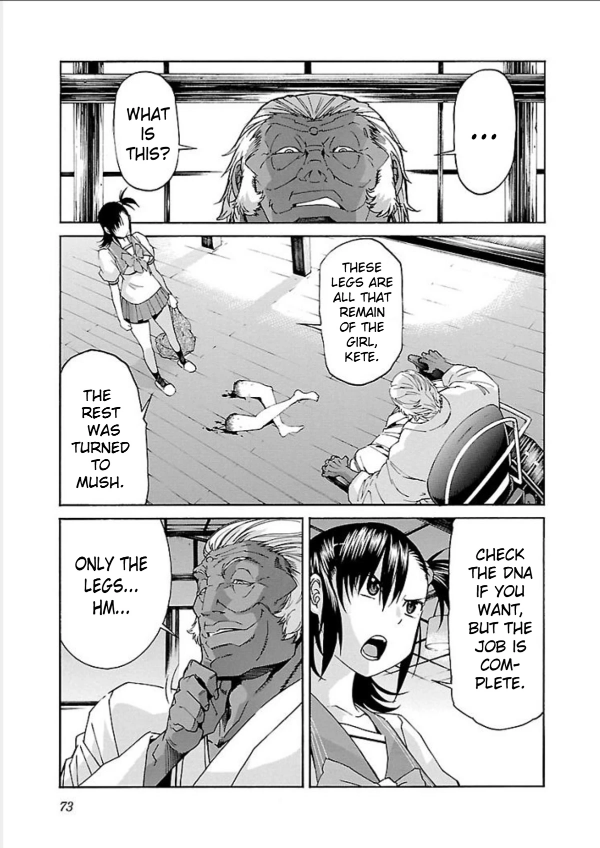 Manga page 3