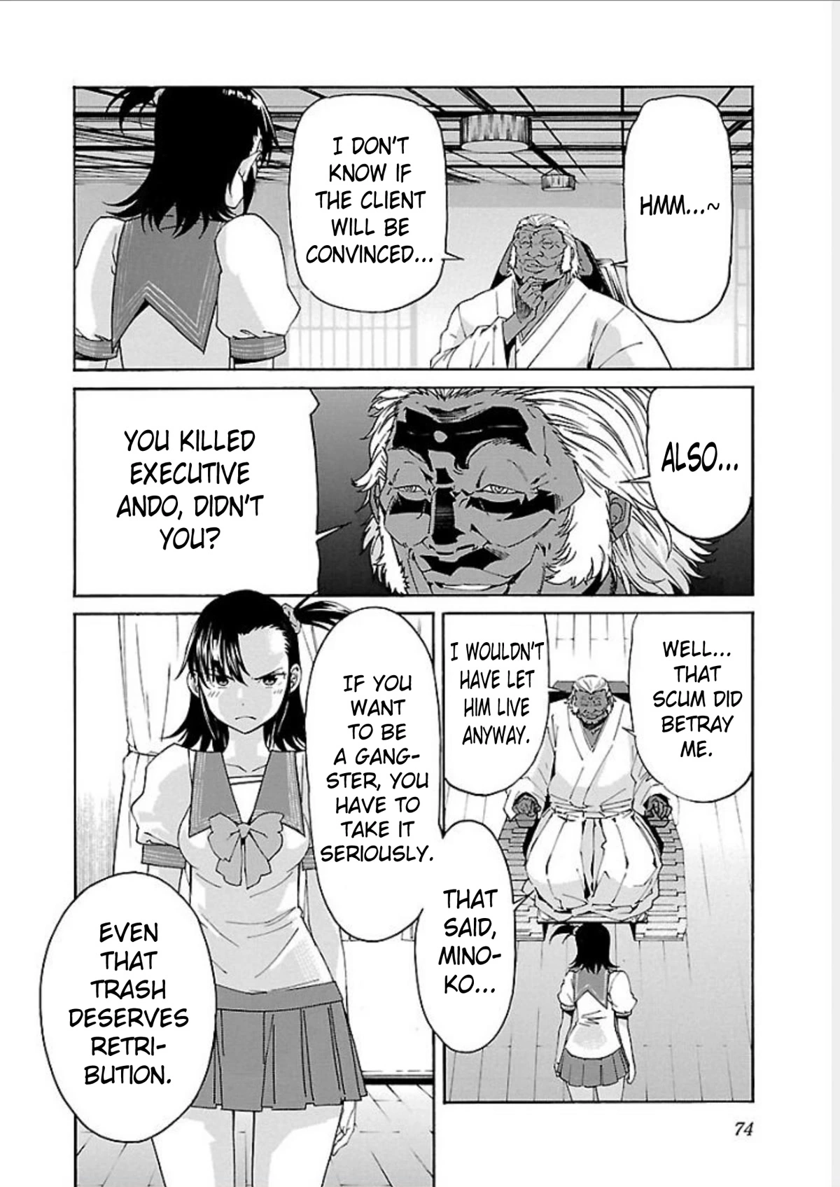 Manga page 4