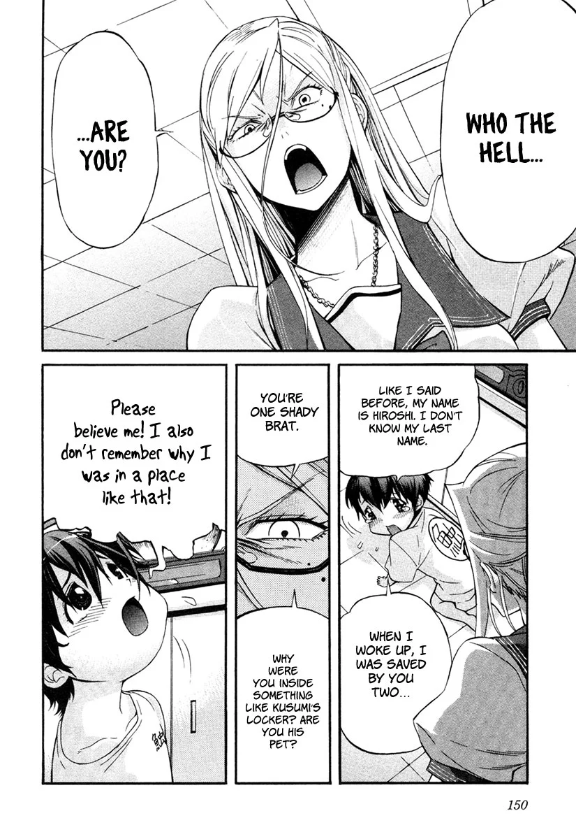 Manga page 11