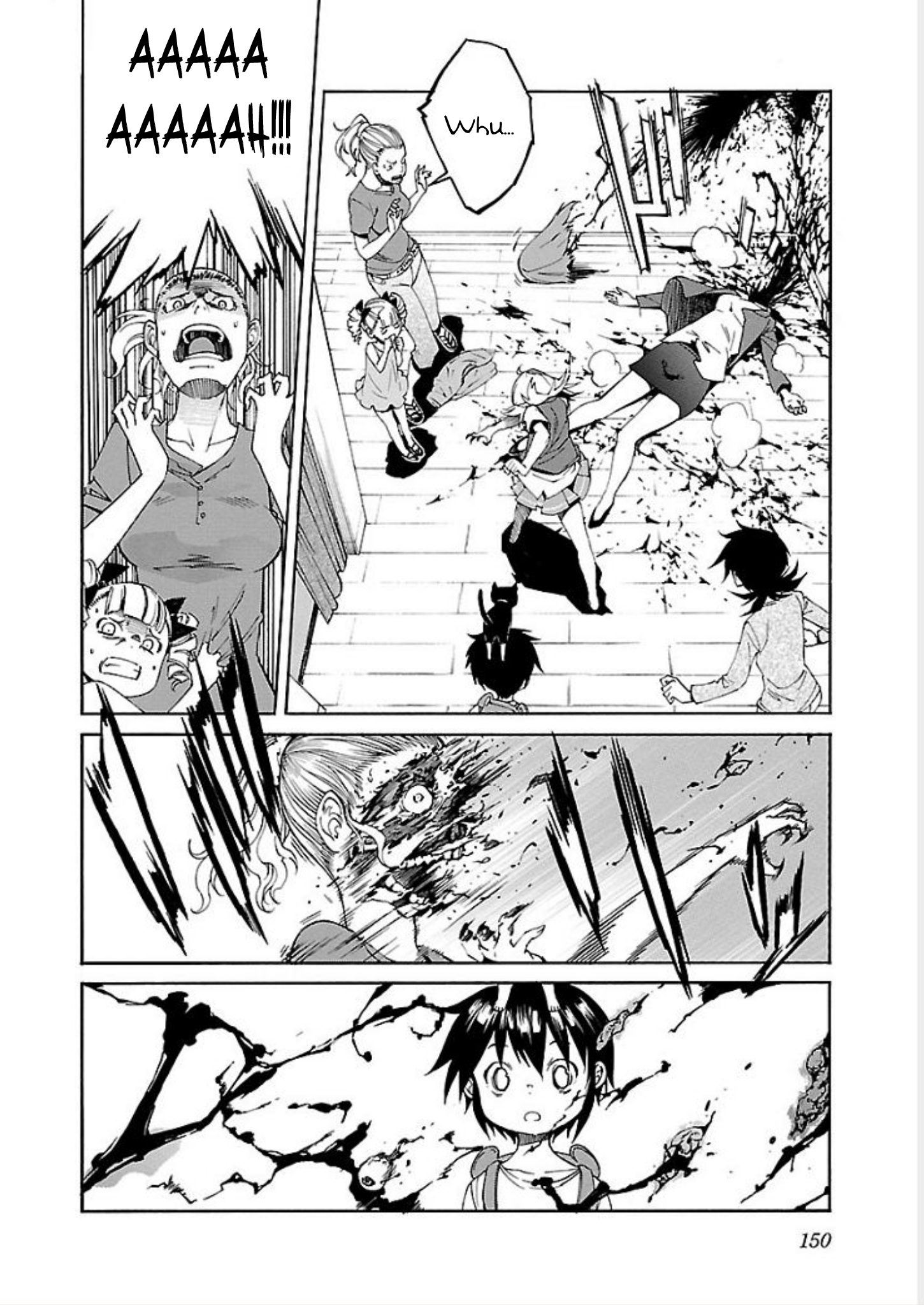 Manga page 8