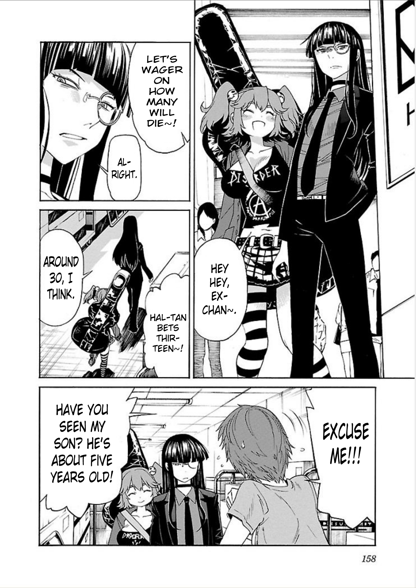 Manga page 16