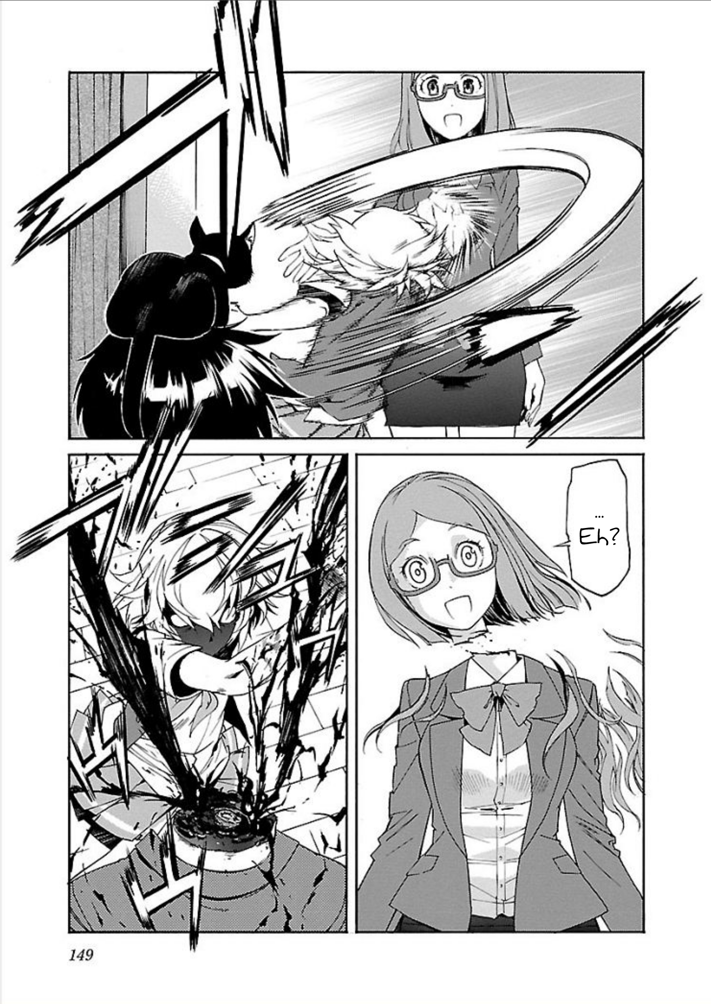 Manga page 7