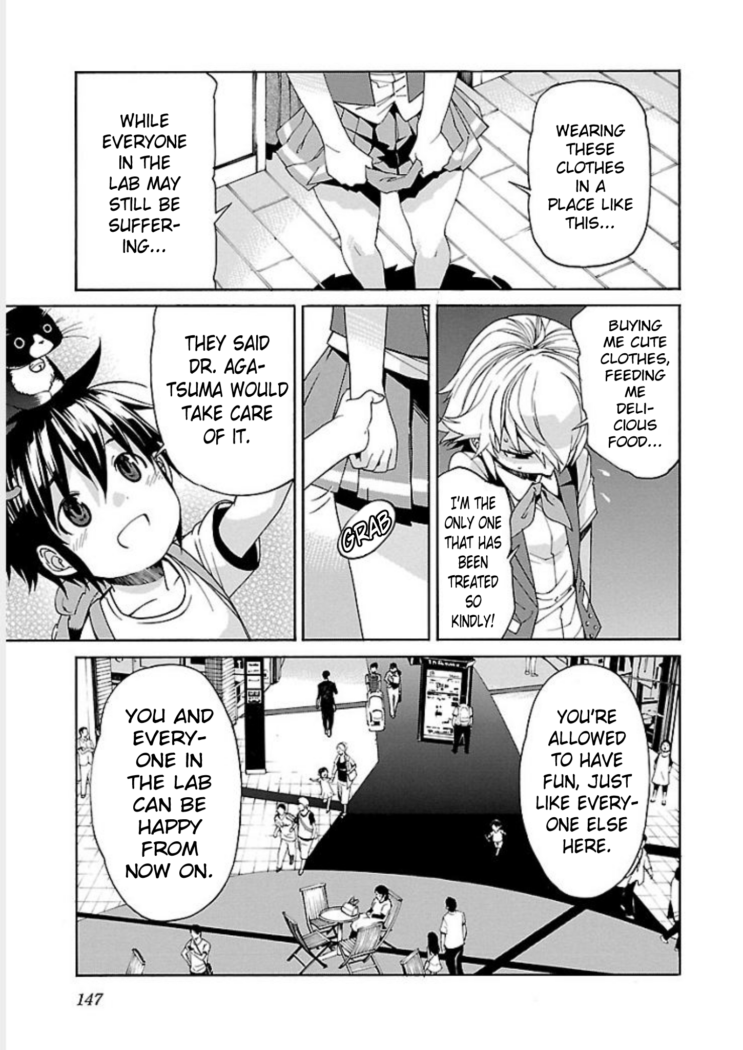 Manga page 5