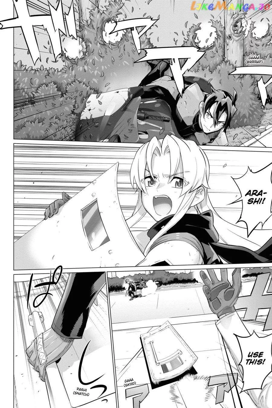 Manga page 2