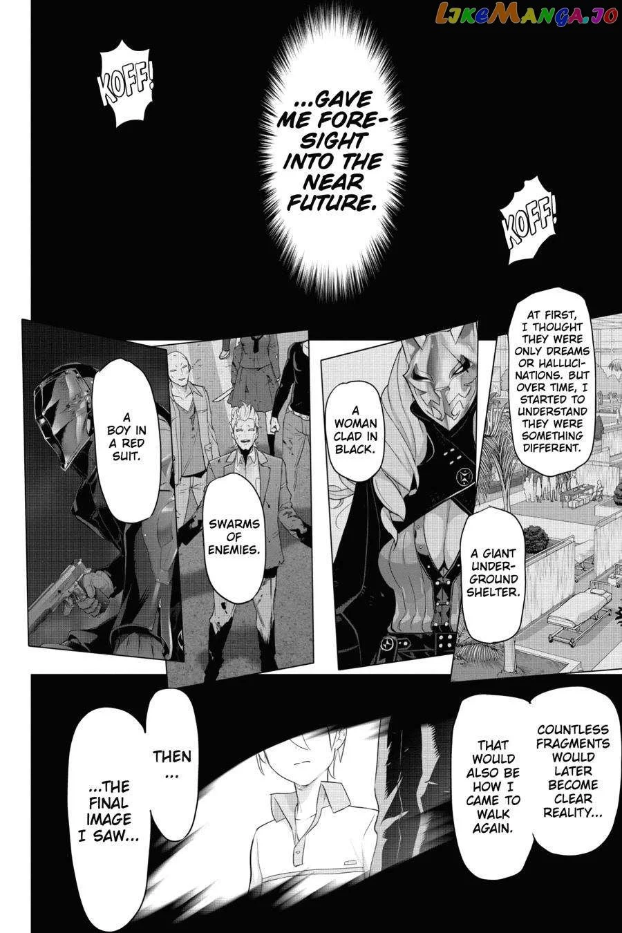 Manga page 21