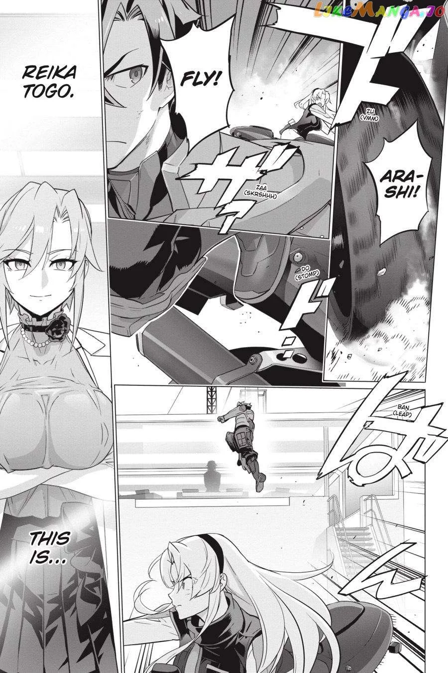 Manga page 3