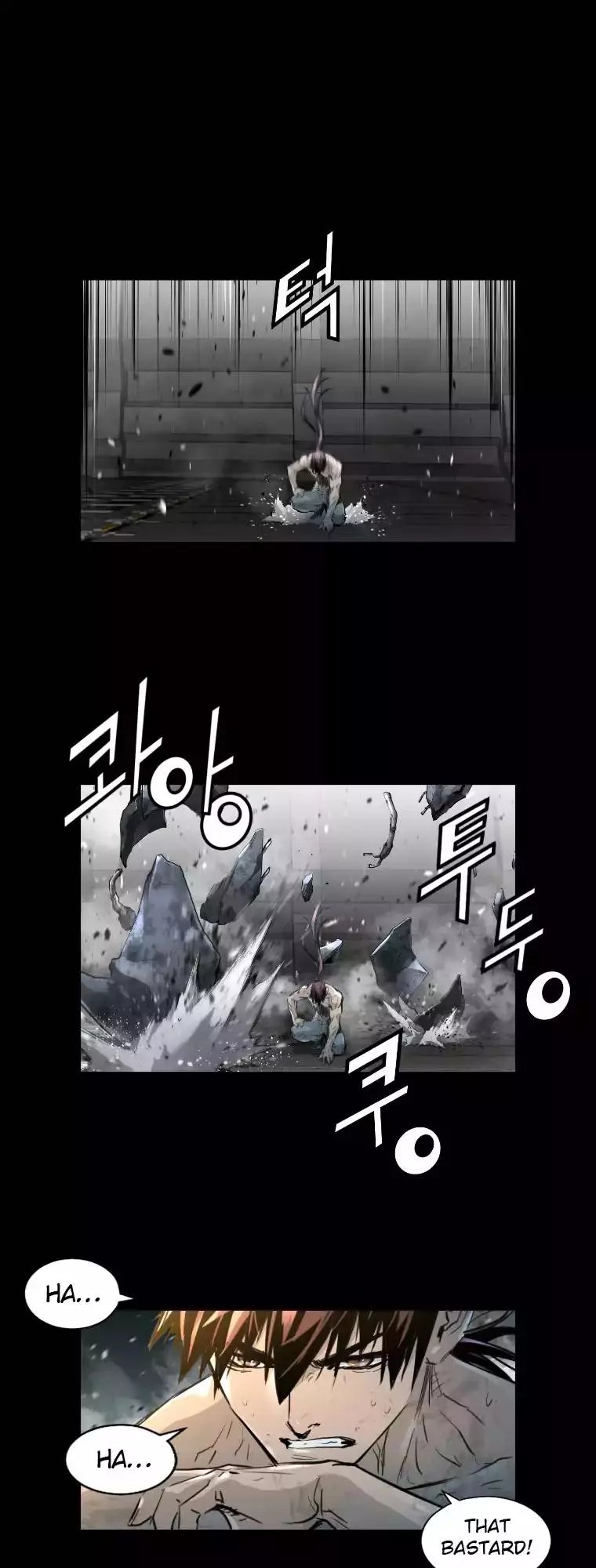 Manga page 21