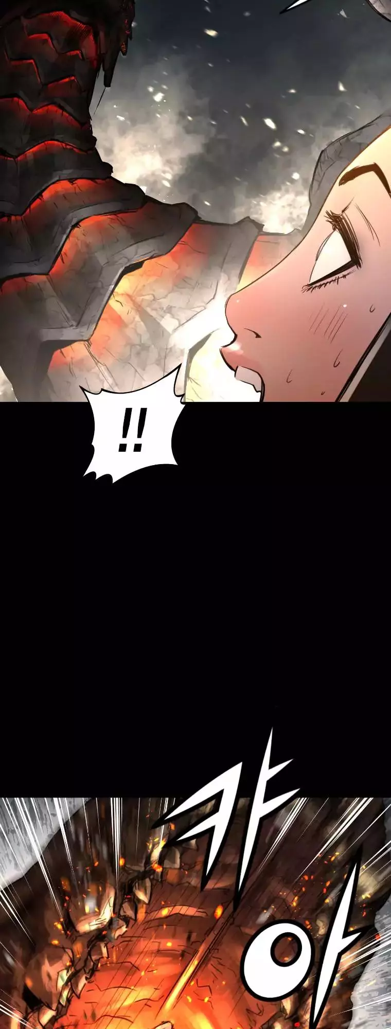 Manga page 29