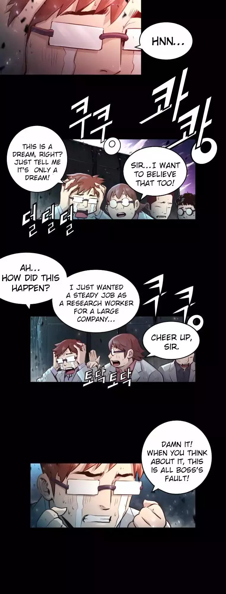 Manga page 2