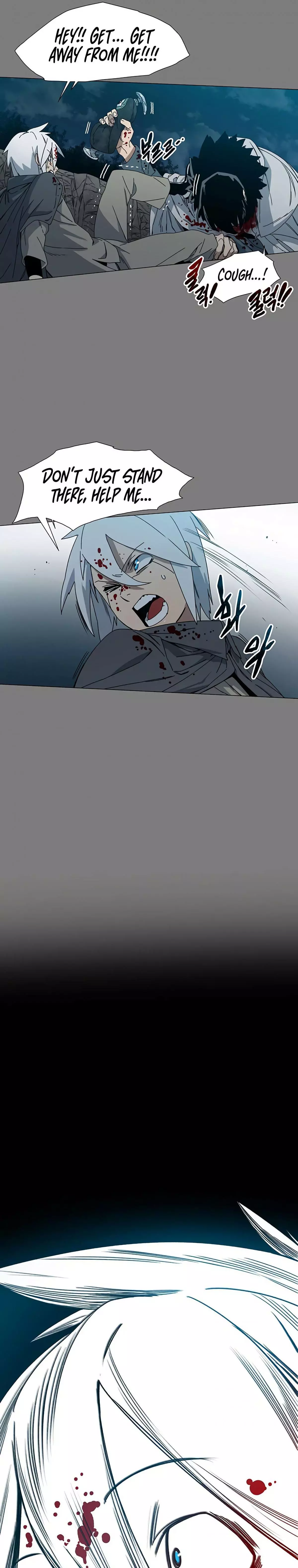 Manga page 43