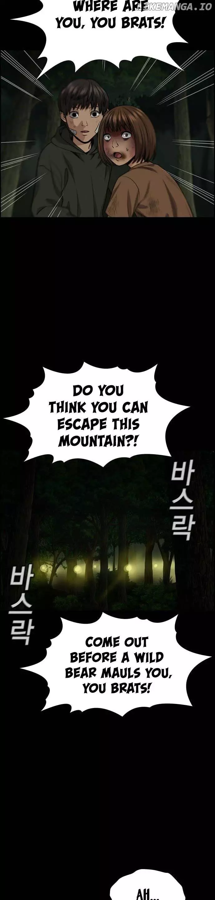 Manga page 24