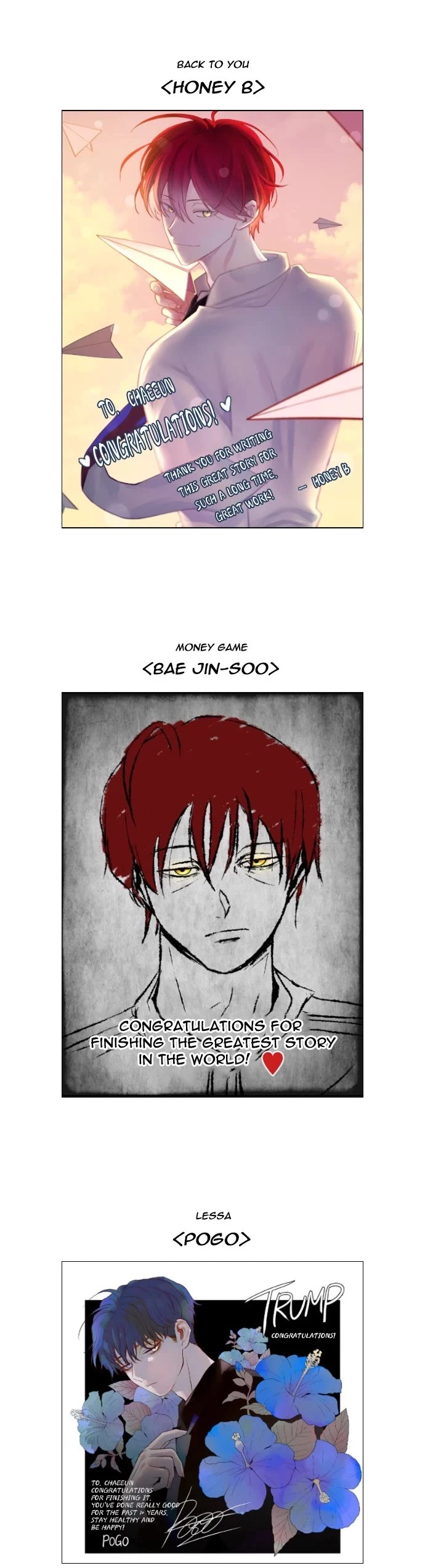 Manga page 30