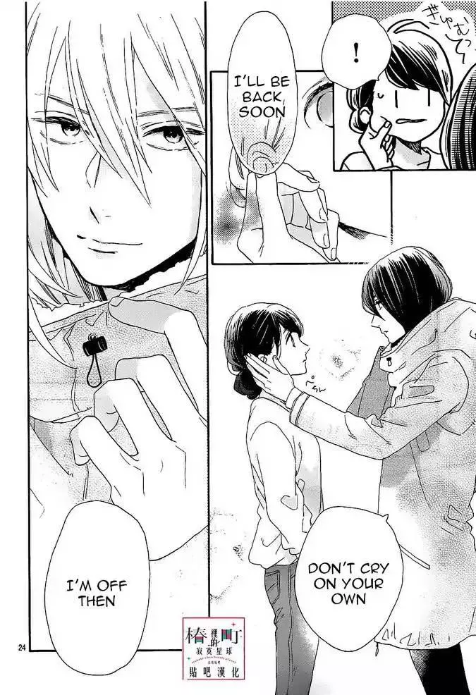 Manga page 24