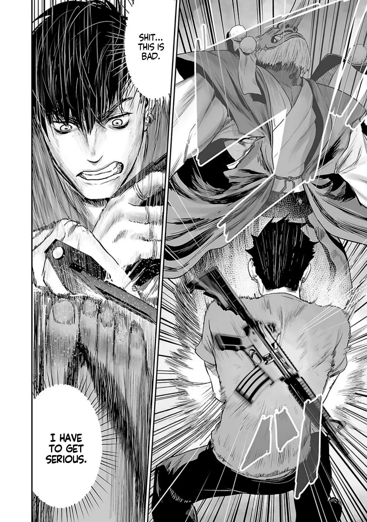 Manga page 5